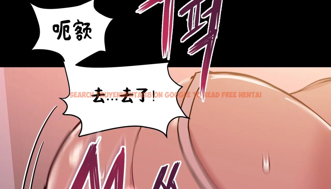 查看漫画幸運的男人 - 第39話 - sayhentaiz.net中的2158227图片