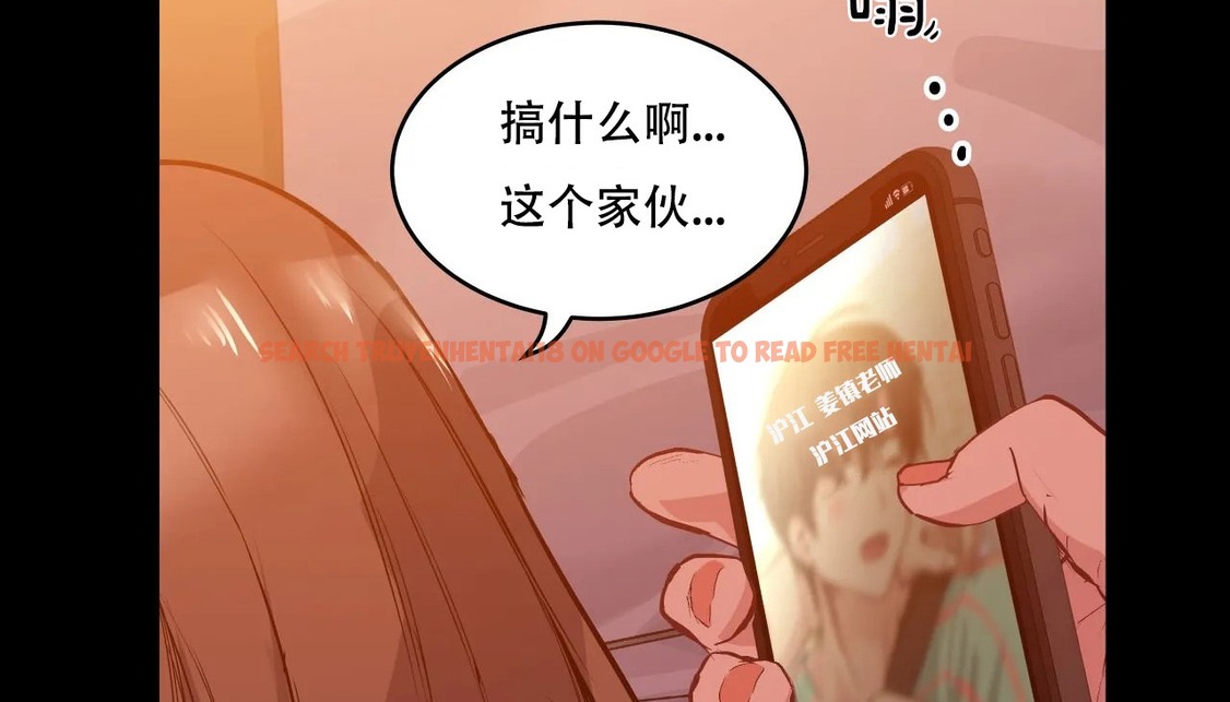 查看漫画幸運的男人 - 第39話 - sayhentaiz.net中的2158246图片
