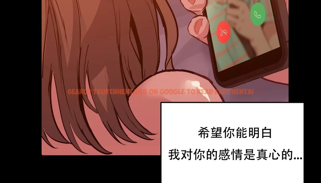 查看漫画幸運的男人 - 第39話 - sayhentaiz.net中的2158247图片