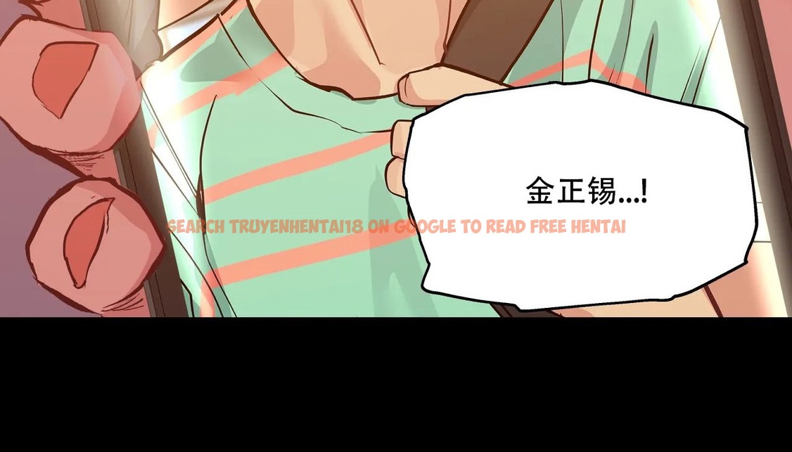 查看漫画幸運的男人 - 第39話 - sayhentaiz.net中的2158253图片