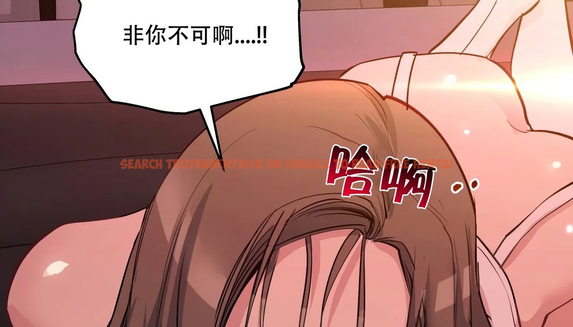 查看漫画幸運的男人 - 第39話 - sayhentaiz.net中的2158255图片