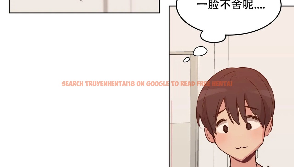 查看漫画幸運的男人 - 第39話 - sayhentaiz.net中的2158310图片