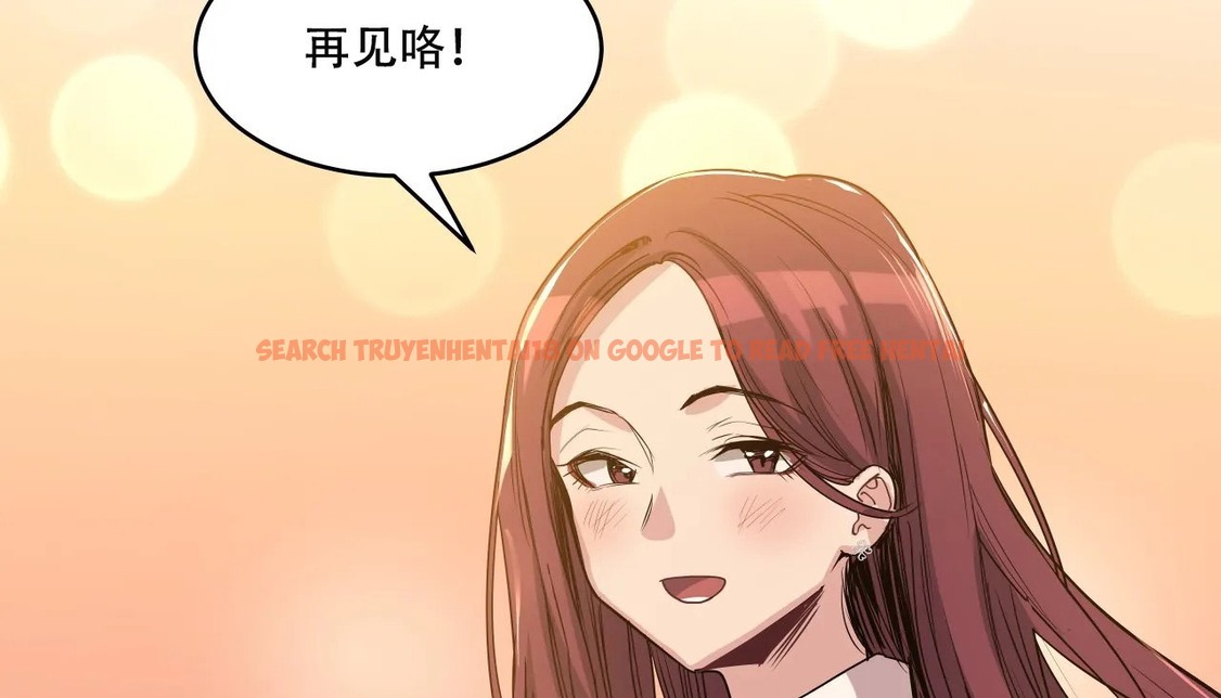 查看漫画幸運的男人 - 第39話 - sayhentaiz.net中的2158320图片