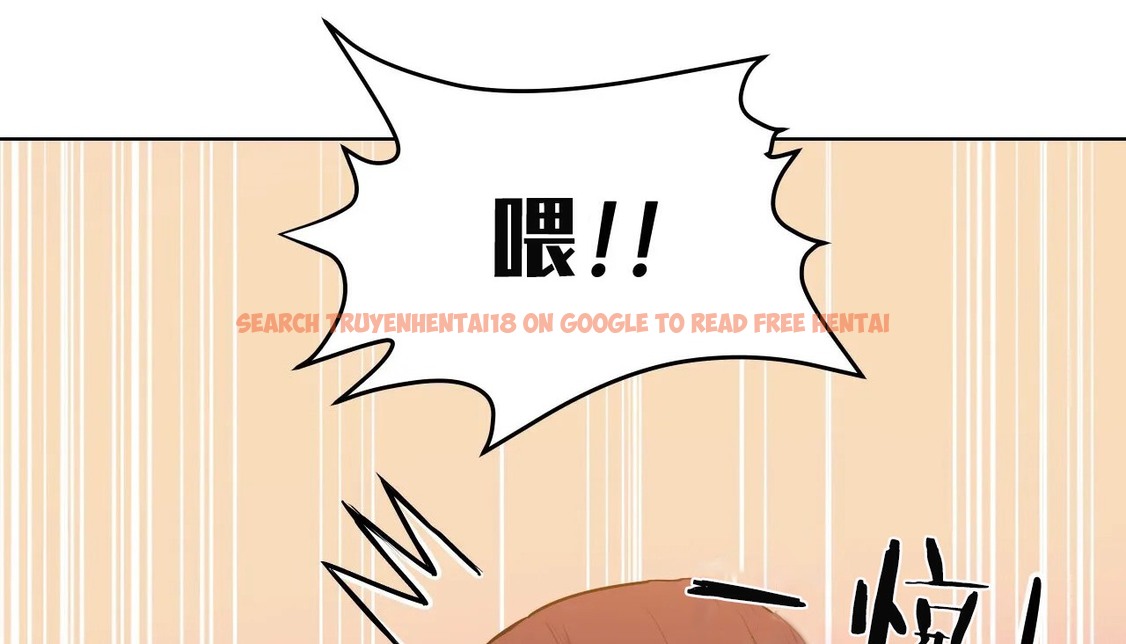 查看漫画幸運的男人 - 第39話 - sayhentaiz.net中的2158333图片