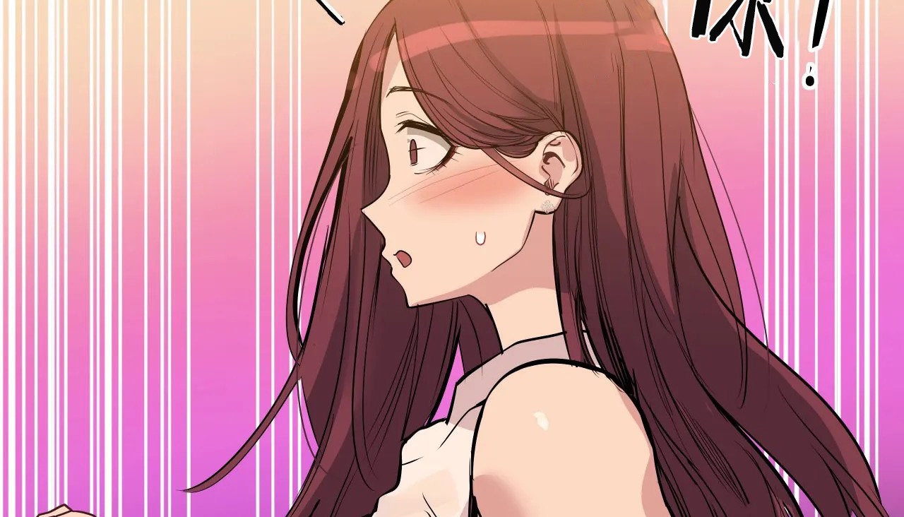 查看漫画幸運的男人 - 第39話 - sayhentaiz.net中的2158334图片