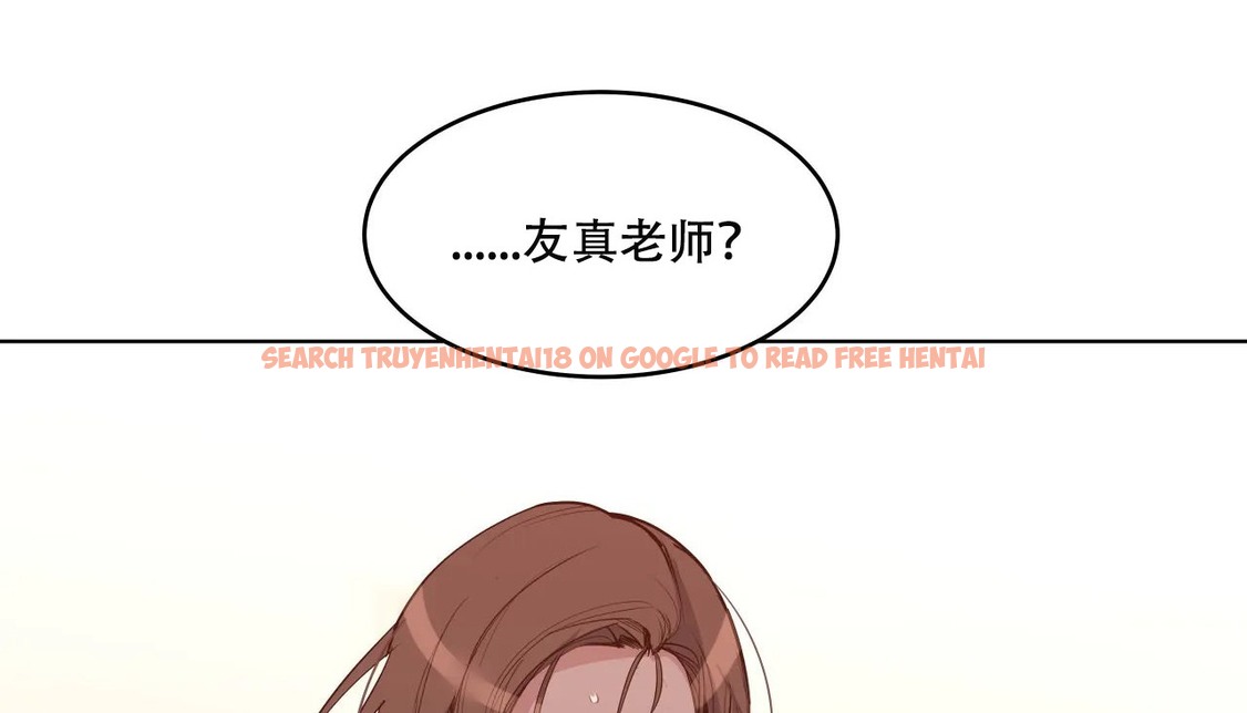 查看漫画幸運的男人 - 第39話 - sayhentaiz.net中的2158340图片