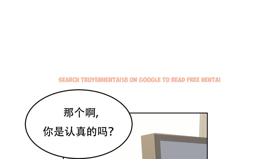 查看漫画幸運的男人 - 第39話 - sayhentaiz.net中的2158390图片