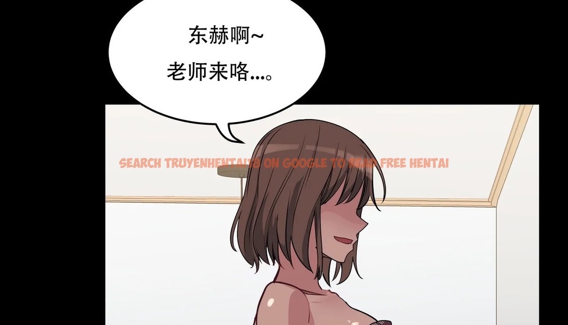 查看漫画幸運的男人 - 第39話 - sayhentaiz.net中的2158397图片
