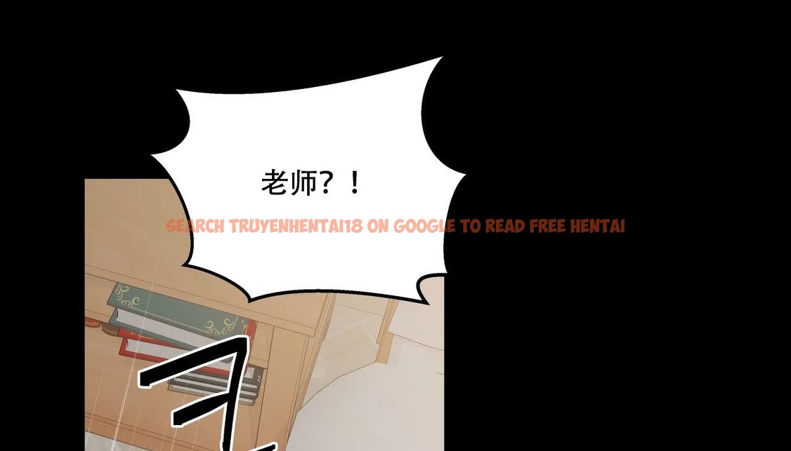 查看漫画幸運的男人 - 第39話 - sayhentaiz.net中的2158400图片