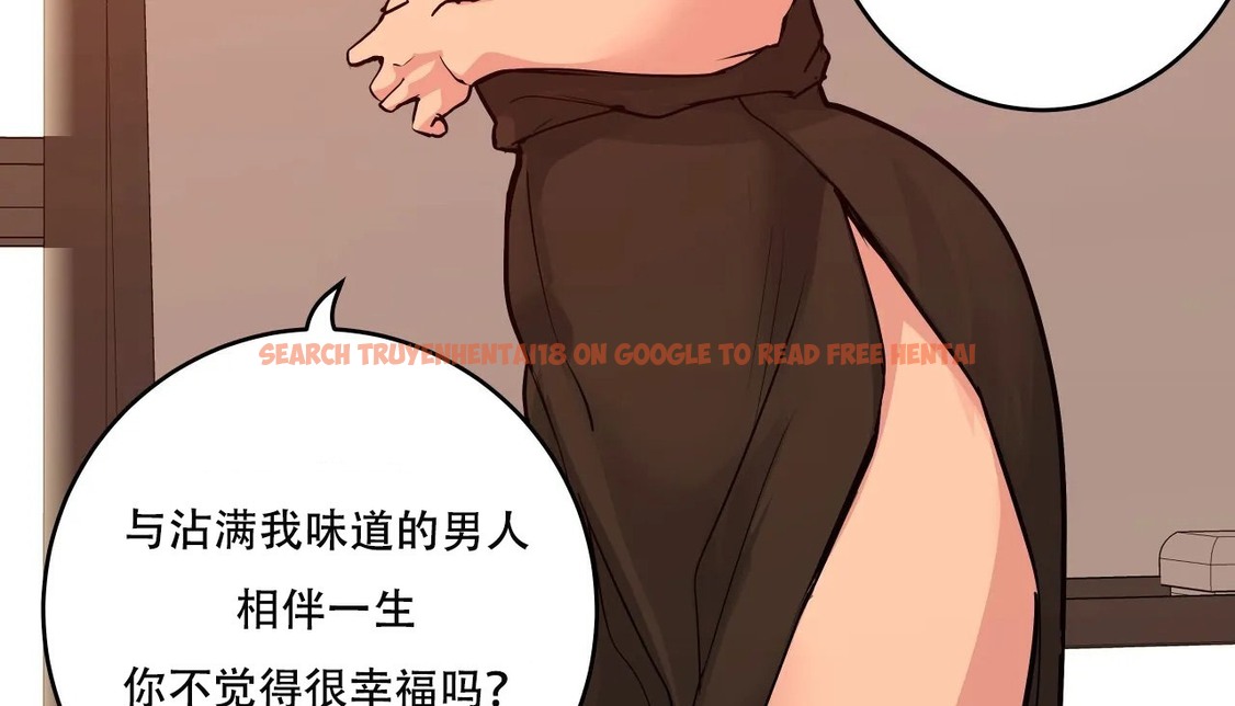 查看漫画幸運的男人 - 第39話 - sayhentaiz.net中的2158416图片