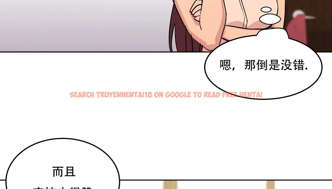 查看漫画幸運的男人 - 第39話 - sayhentaiz.net中的2158420图片