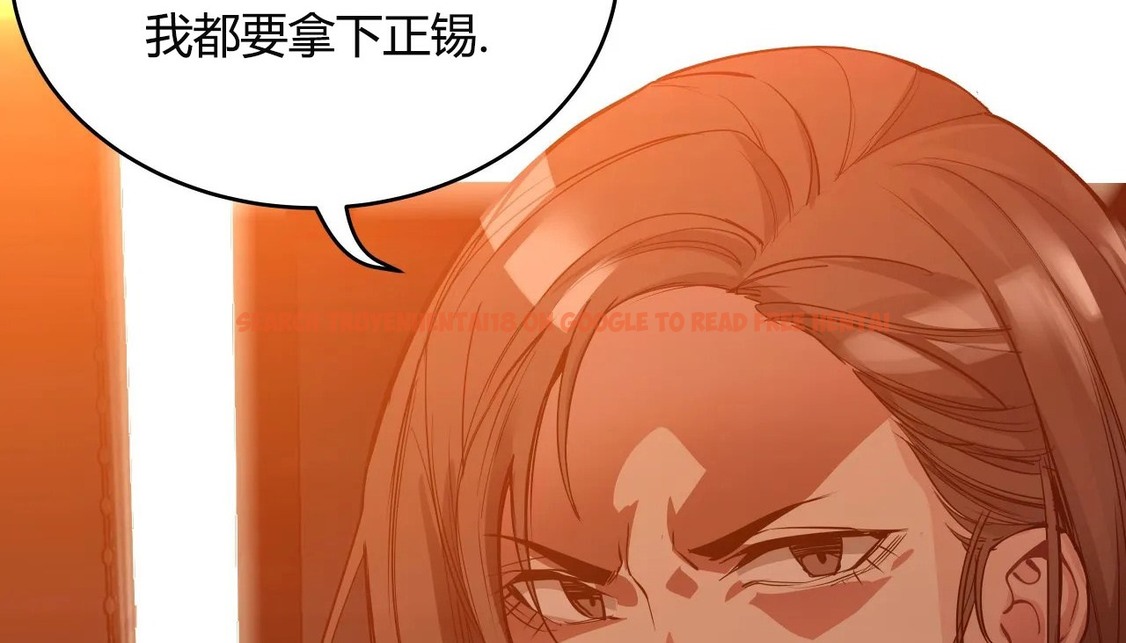 查看漫画幸運的男人 - 第39話 - sayhentaiz.net中的2158433图片