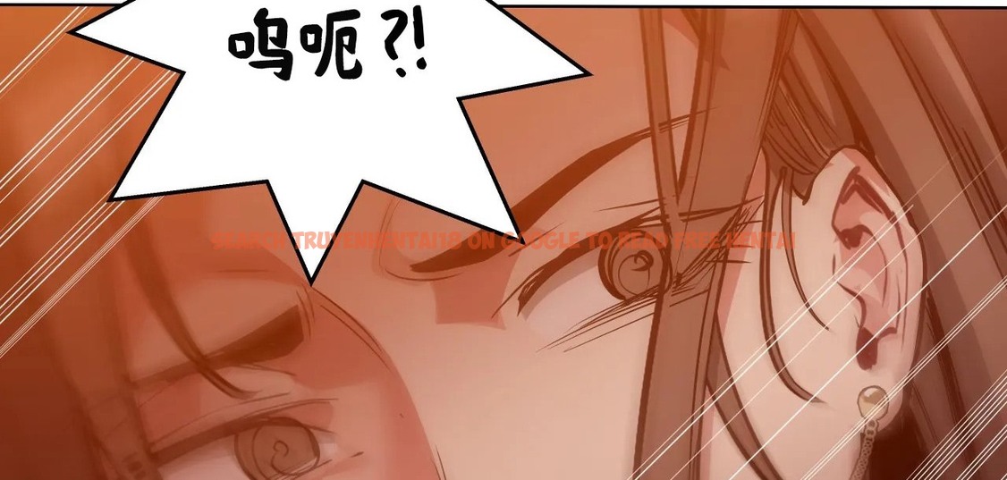 查看漫画幸運的男人 - 第39話 - sayhentaiz.net中的2158441图片