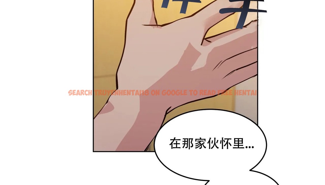 查看漫画幸運的男人 - 第40話 - tymanga.com中的2158477图片