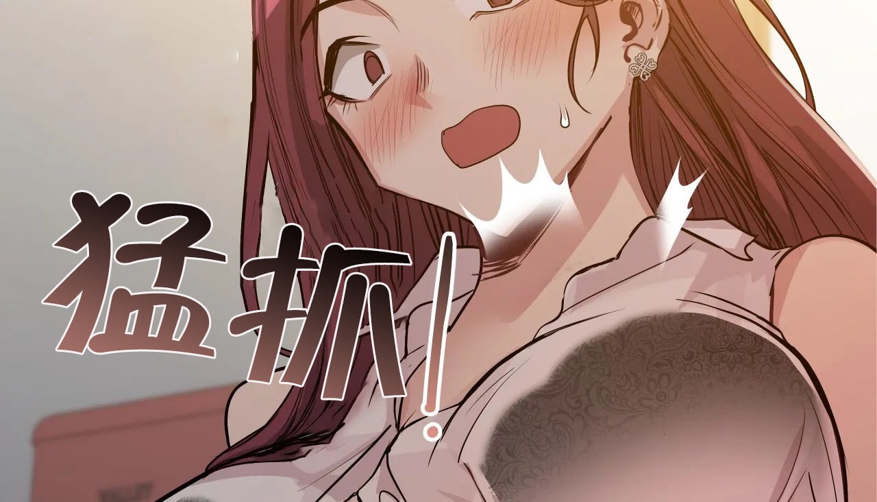 查看漫画幸運的男人 - 第40話 - tymanga.com中的2158480图片