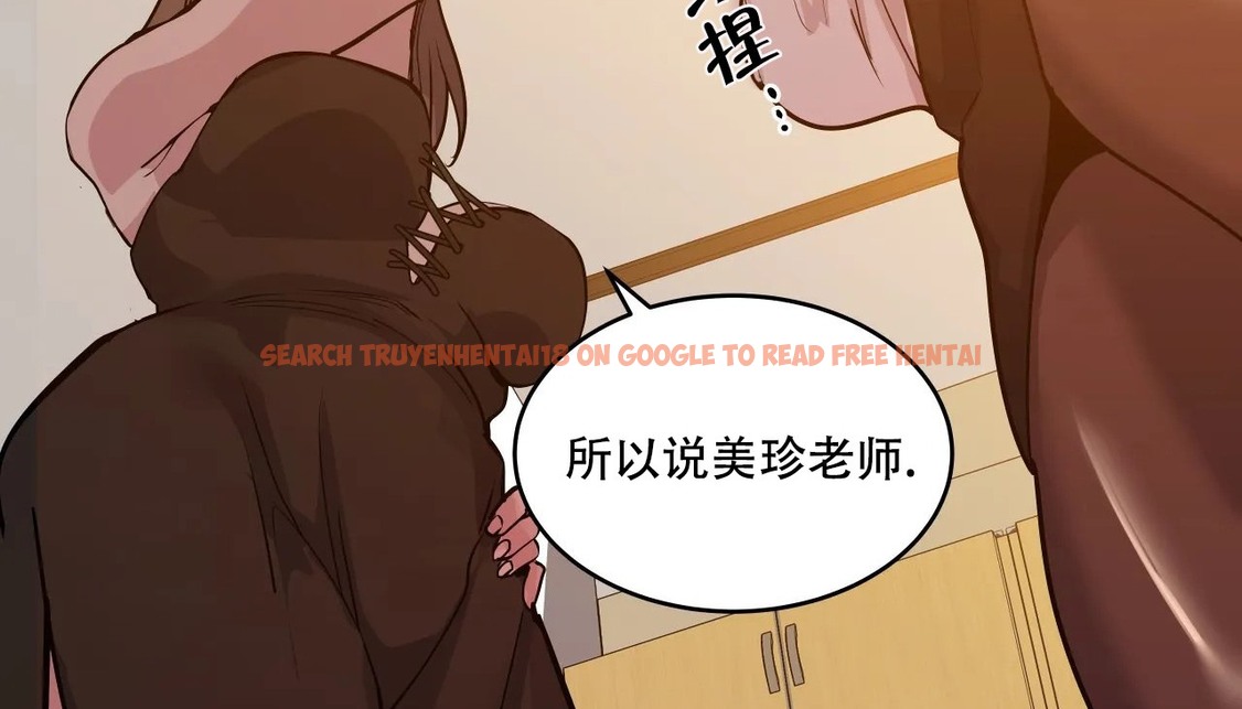 查看漫画幸運的男人 - 第40話 - tymanga.com中的2158484图片