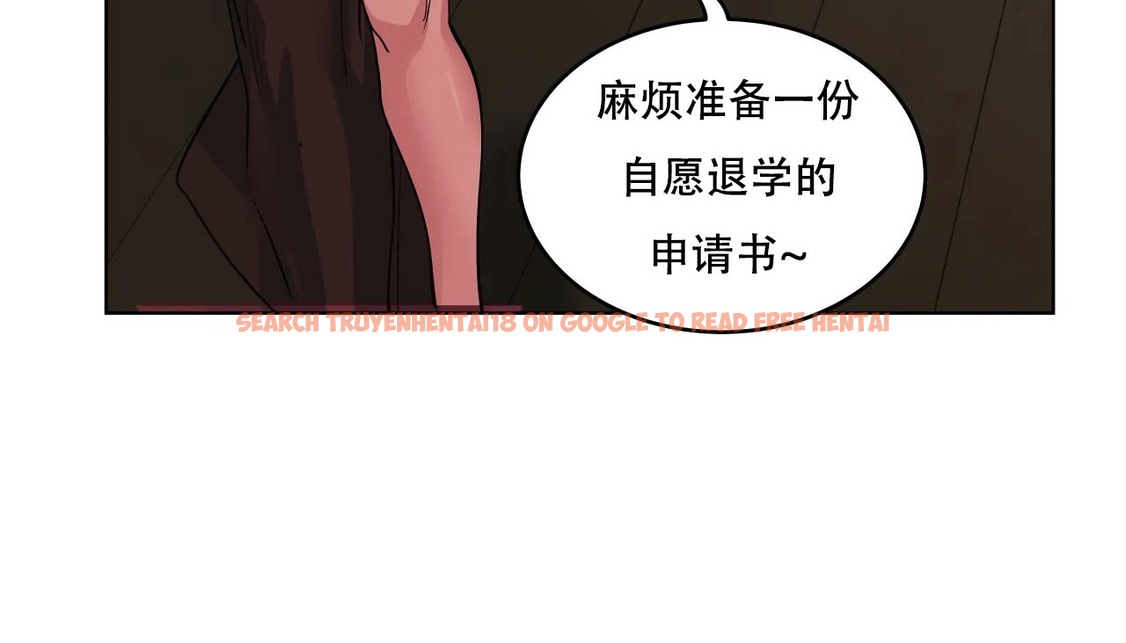 查看漫画幸運的男人 - 第40話 - tymanga.com中的2158503图片