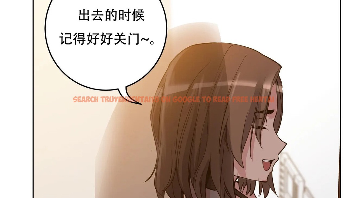 查看漫画幸運的男人 - 第40話 - tymanga.com中的2158508图片