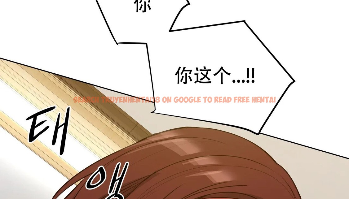 查看漫画幸運的男人 - 第40話 - tymanga.com中的2158526图片