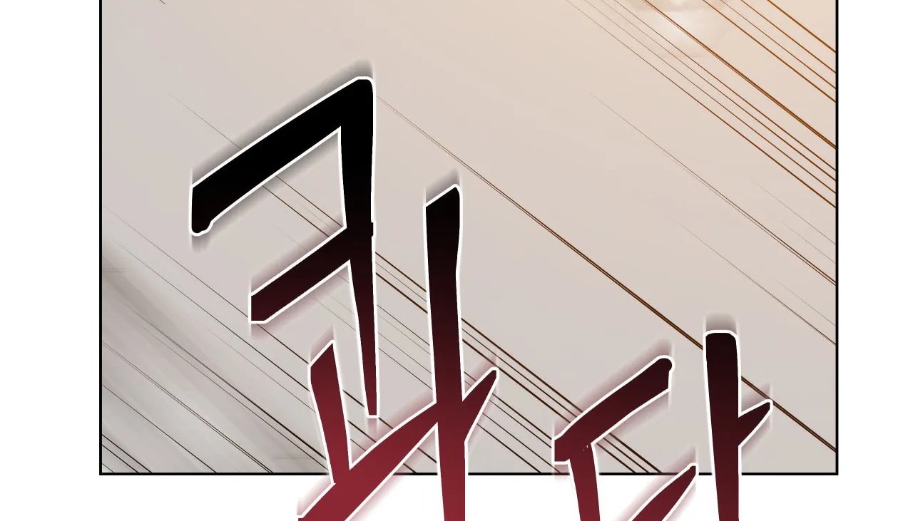 查看漫画幸運的男人 - 第40話 - tymanga.com中的2158533图片