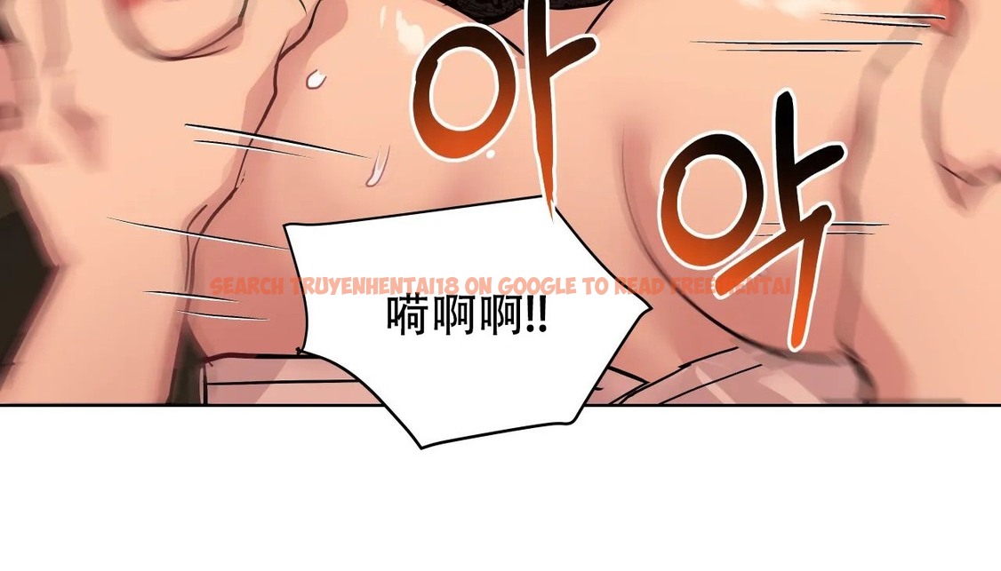 查看漫画幸運的男人 - 第40話 - tymanga.com中的2158567图片