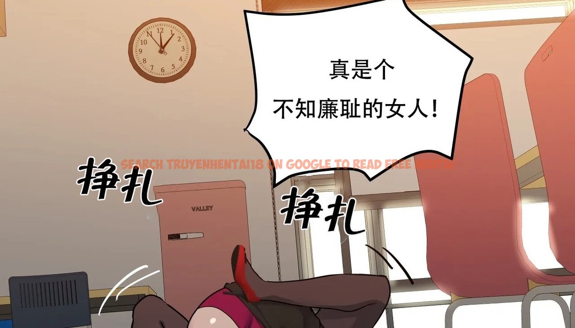 查看漫画幸運的男人 - 第40話 - tymanga.com中的2158583图片