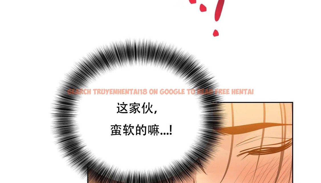 查看漫画幸運的男人 - 第40話 - tymanga.com中的2158587图片