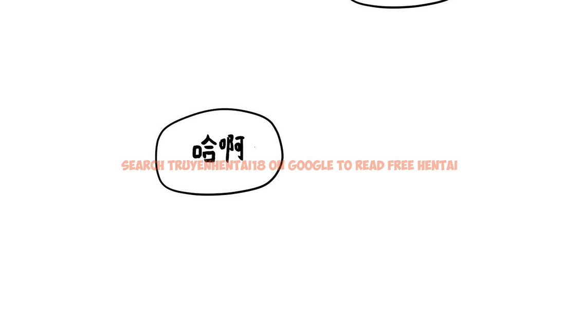 查看漫画幸運的男人 - 第40話 - tymanga.com中的2158597图片