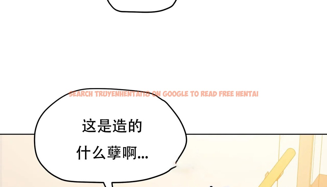 查看漫画幸運的男人 - 第40話 - tymanga.com中的2158600图片