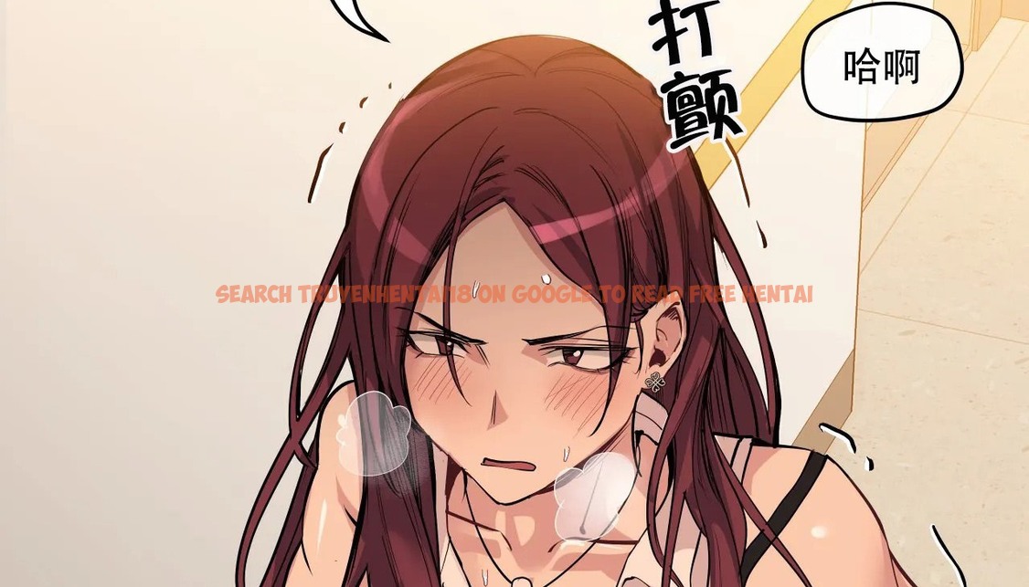 查看漫画幸運的男人 - 第40話 - tymanga.com中的2158601图片