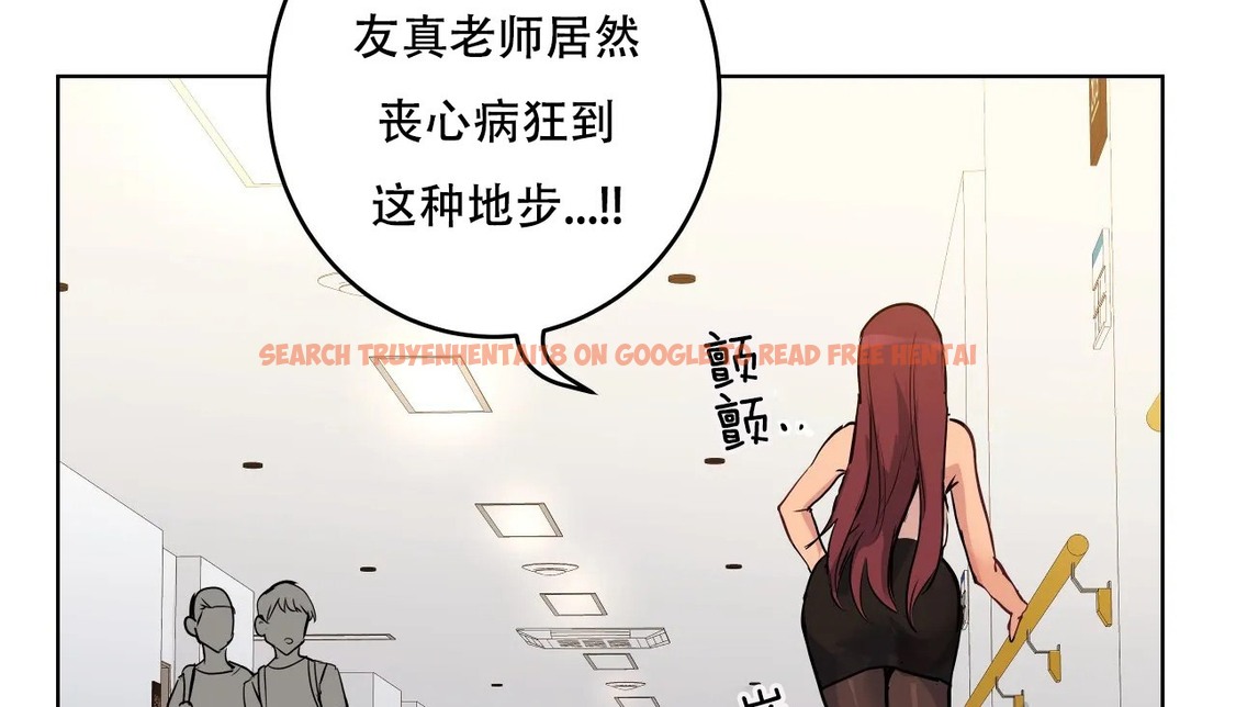 查看漫画幸運的男人 - 第40話 - tymanga.com中的2158605图片