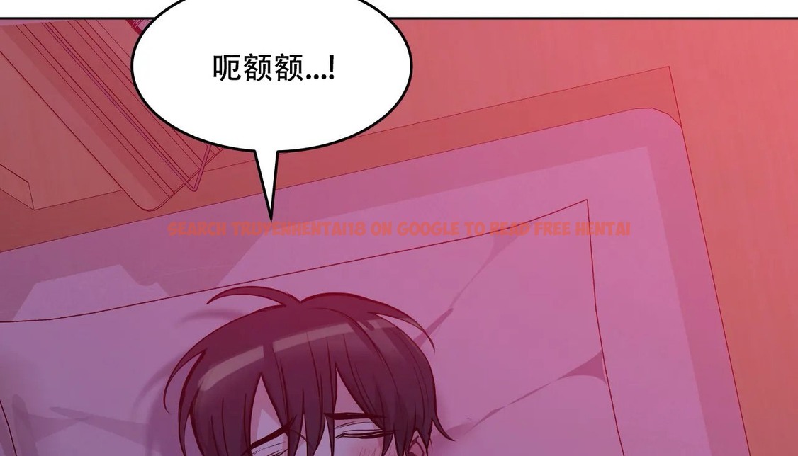 查看漫画幸運的男人 - 第41話 - sayhentaiz.net中的2158668图片