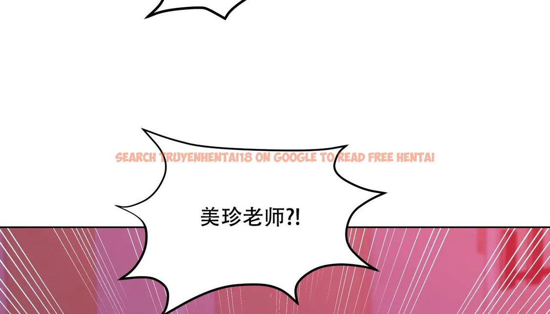 查看漫画幸運的男人 - 第41話 - sayhentaiz.net中的2158680图片