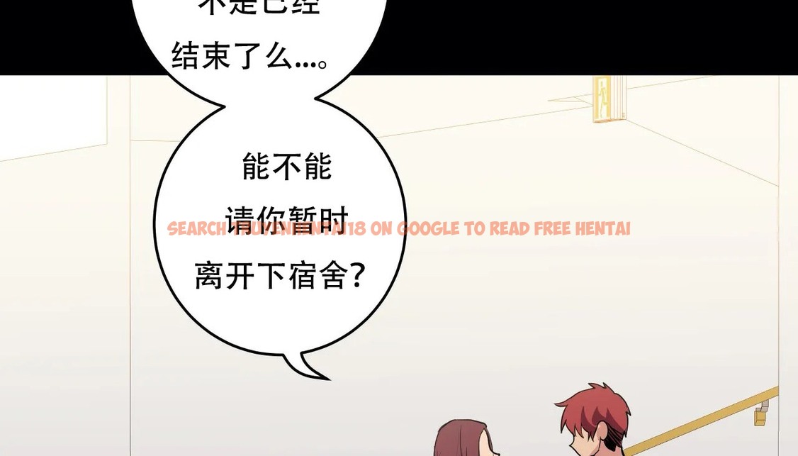 查看漫画幸運的男人 - 第41話 - sayhentaiz.net中的2158695图片