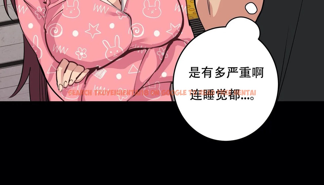 查看漫画幸運的男人 - 第41話 - sayhentaiz.net中的2158700图片