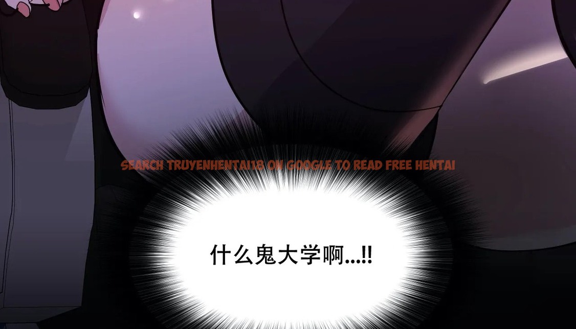 查看漫画幸運的男人 - 第41話 - sayhentaiz.net中的2158712图片