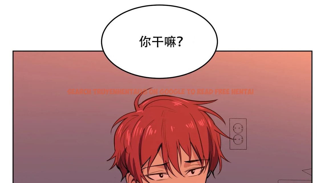 查看漫画幸運的男人 - 第41話 - sayhentaiz.net中的2158721图片