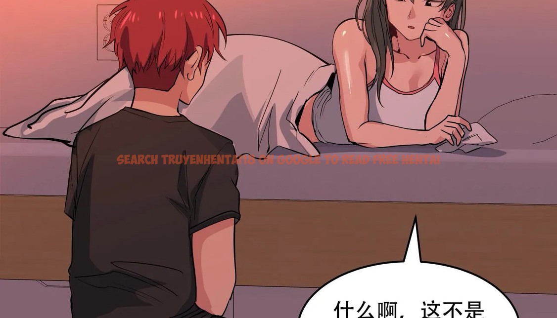 查看漫画幸運的男人 - 第41話 - sayhentaiz.net中的2158725图片