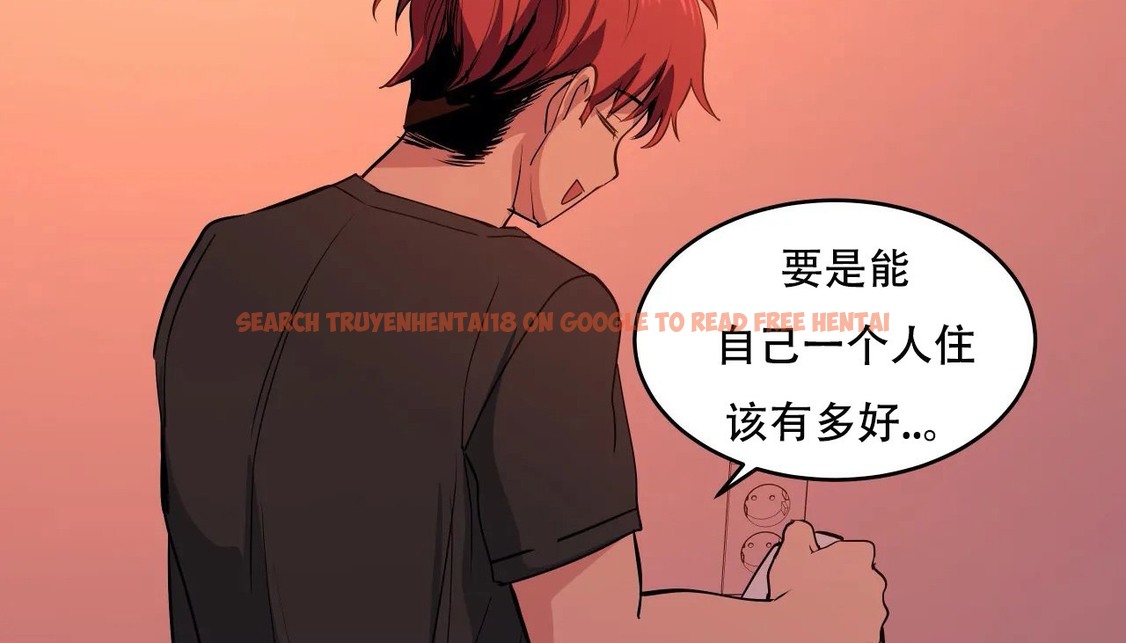查看漫画幸運的男人 - 第41話 - sayhentaiz.net中的2158728图片