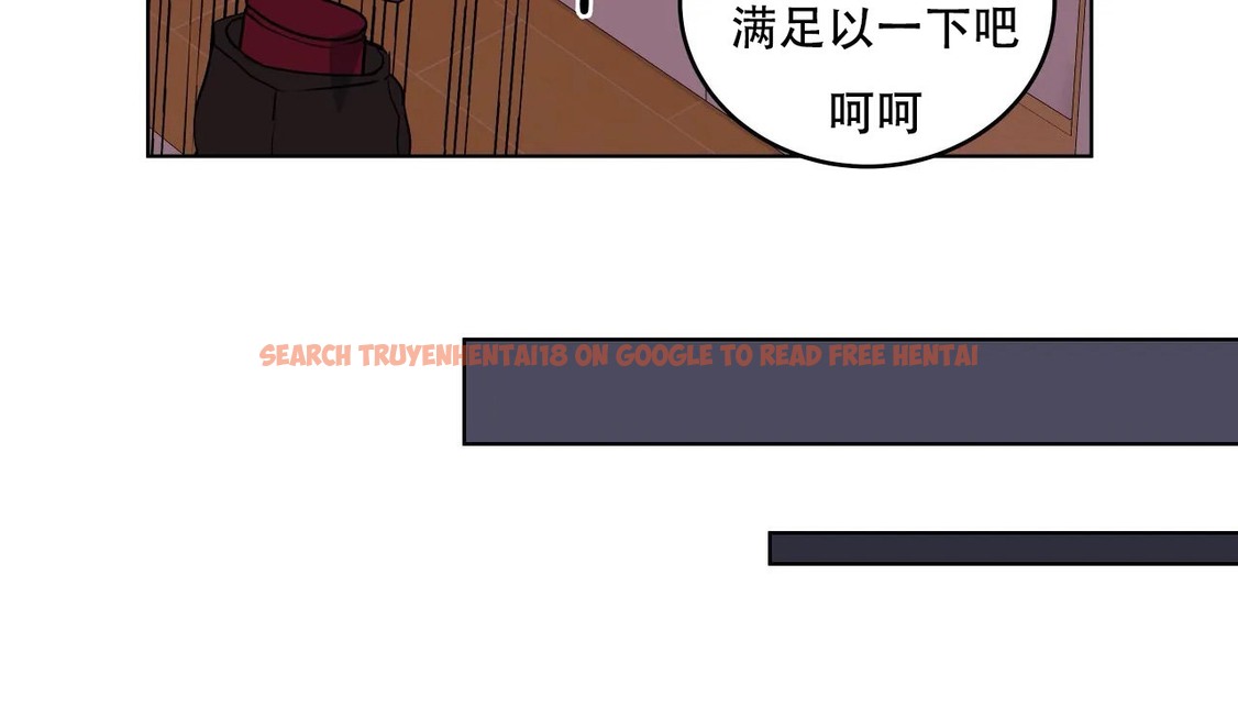 查看漫画幸運的男人 - 第41話 - sayhentaiz.net中的2158738图片