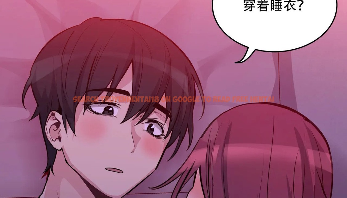 查看漫画幸運的男人 - 第41話 - sayhentaiz.net中的2158744图片