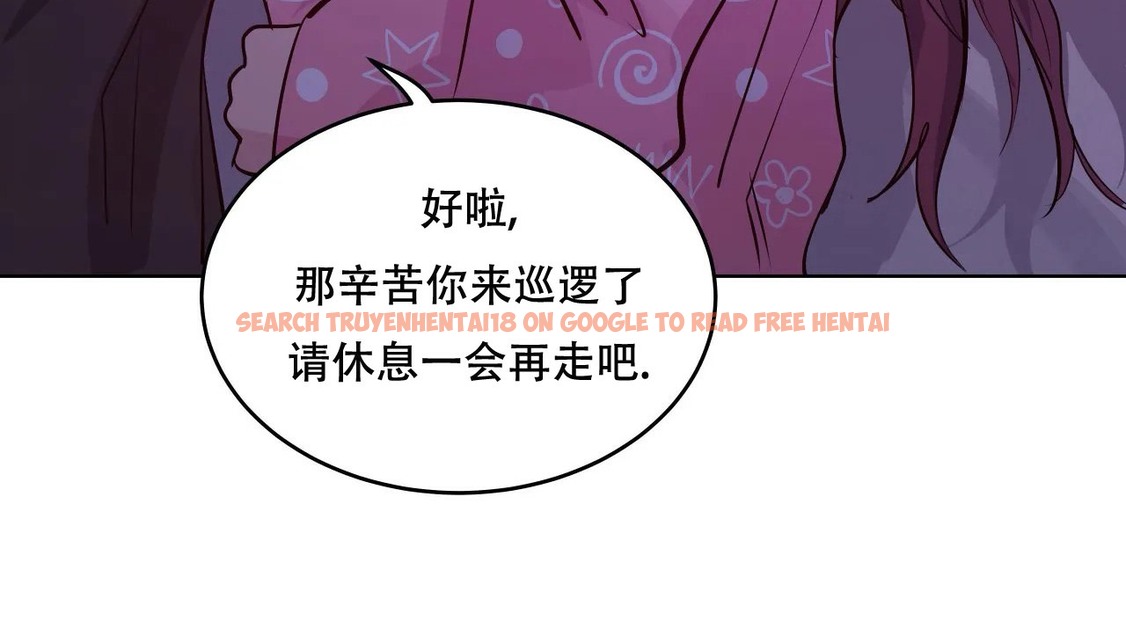 查看漫画幸運的男人 - 第41話 - sayhentaiz.net中的2158756图片