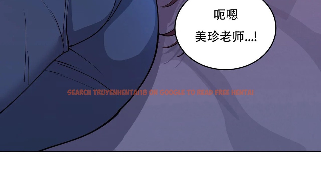 查看漫画幸運的男人 - 第41話 - sayhentaiz.net中的2158760图片