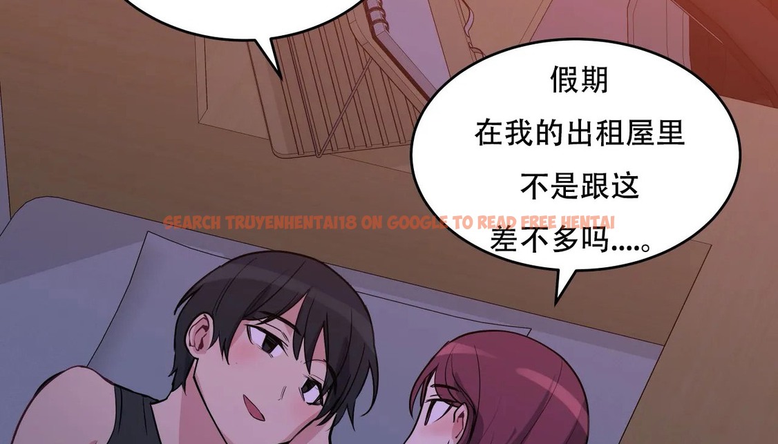 查看漫画幸運的男人 - 第41話 - sayhentaiz.net中的2158762图片