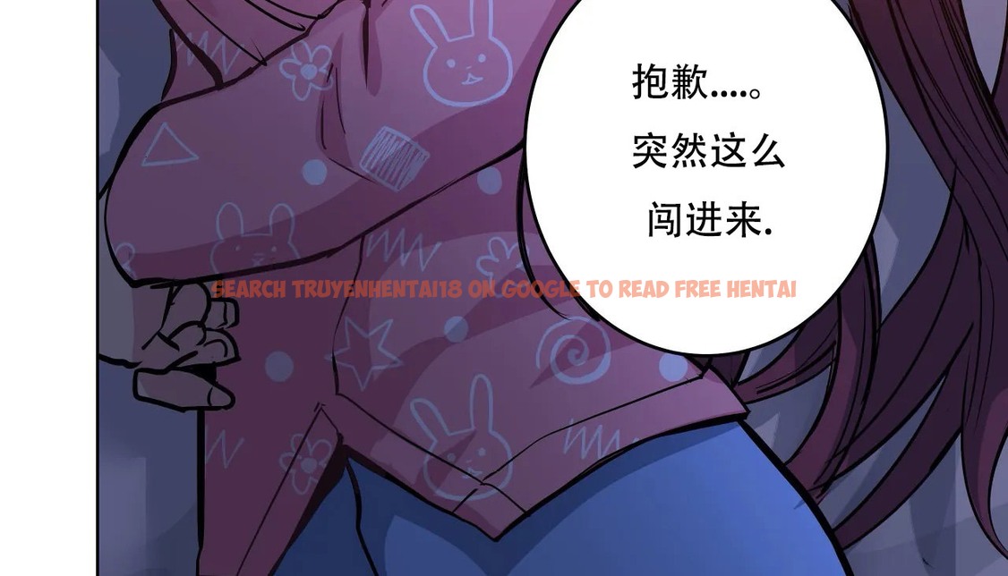 查看漫画幸運的男人 - 第41話 - sayhentaiz.net中的2158766图片