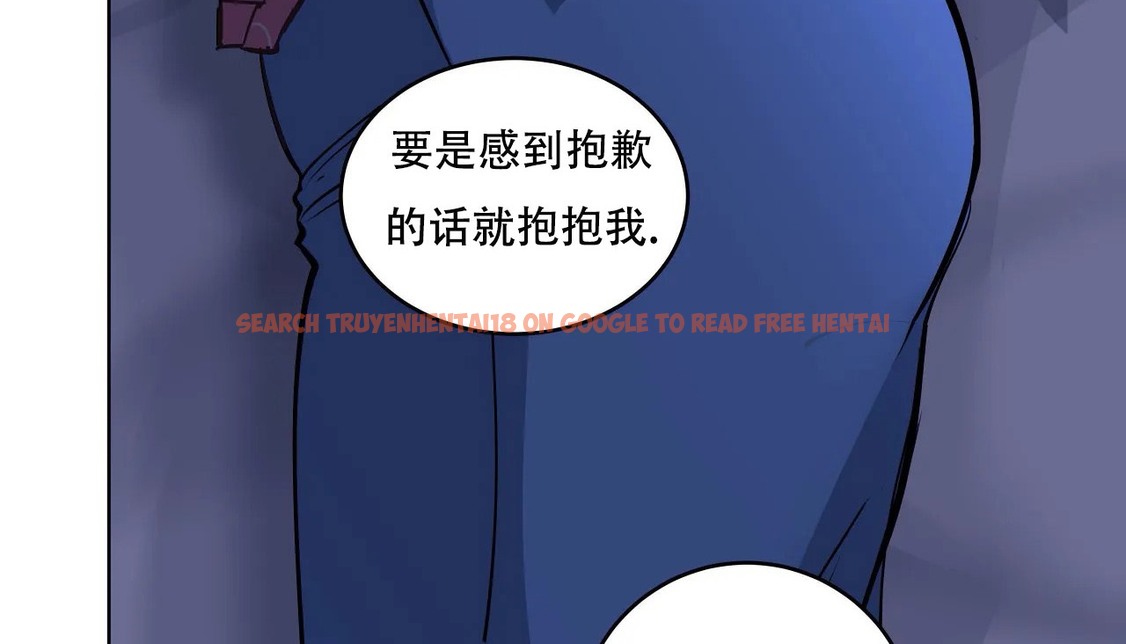 查看漫画幸運的男人 - 第41話 - sayhentaiz.net中的2158767图片