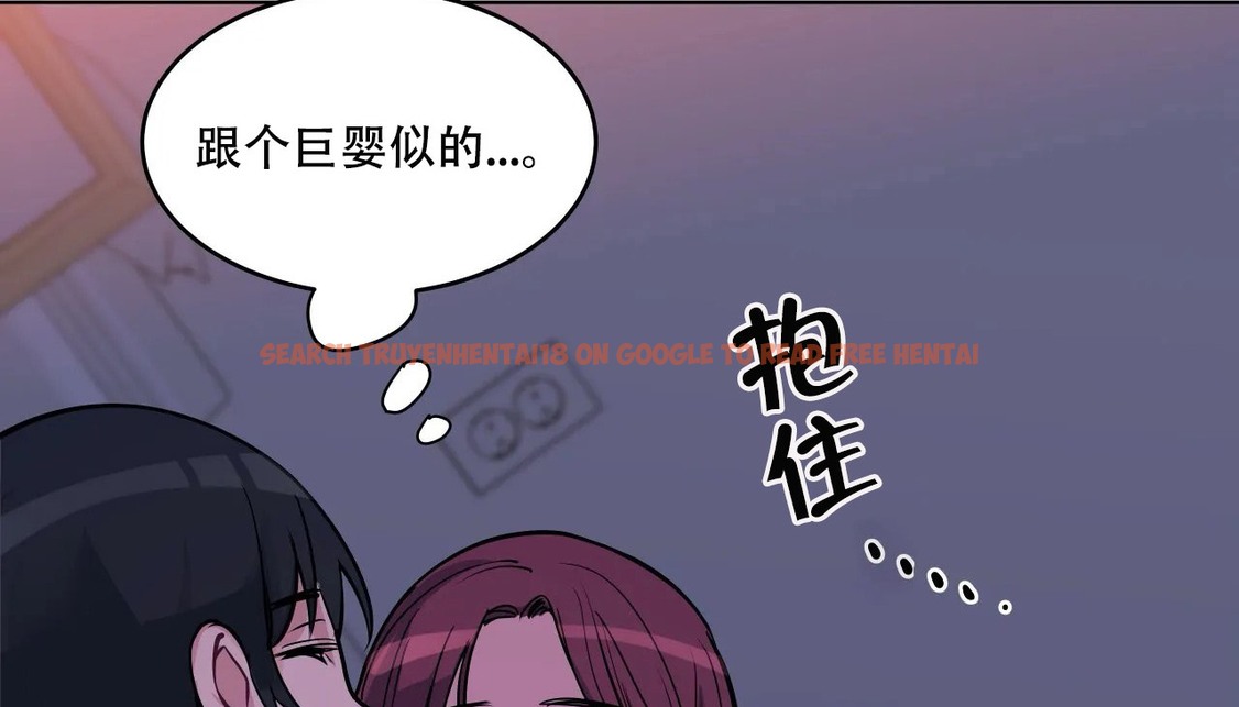 查看漫画幸運的男人 - 第41話 - sayhentaiz.net中的2158769图片