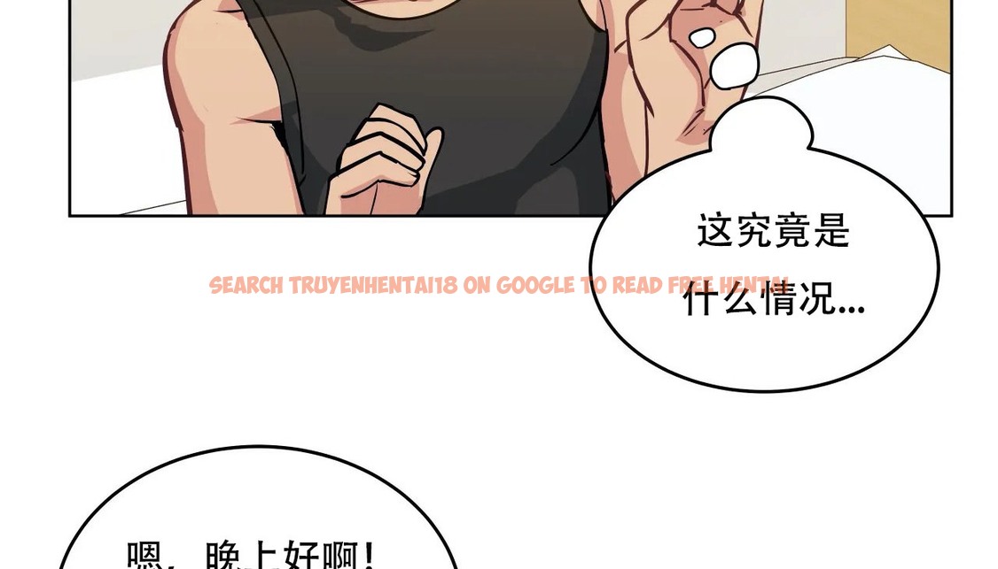 查看漫画幸運的男人 - 第41話 - sayhentaiz.net中的2158806图片