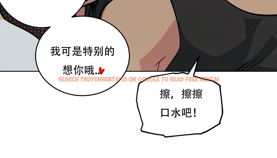 查看漫画幸運的男人 - 第41話 - sayhentaiz.net中的2158822图片