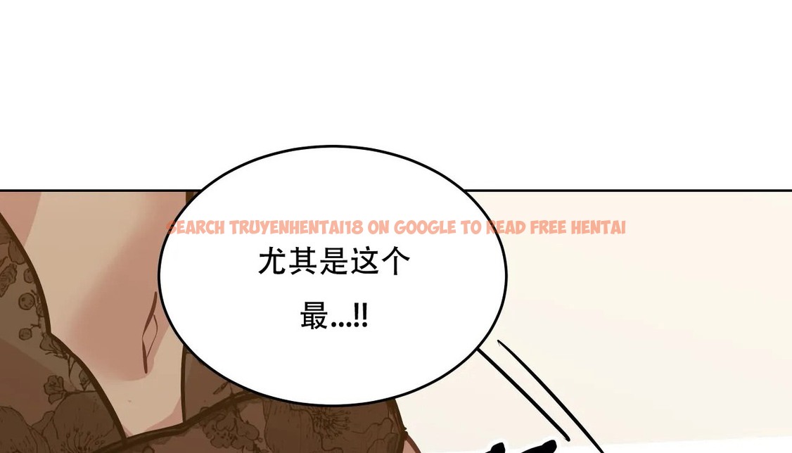 查看漫画幸運的男人 - 第41話 - sayhentaiz.net中的2158823图片